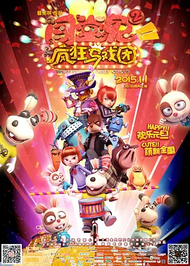 亚洲欧美日韩久久一区