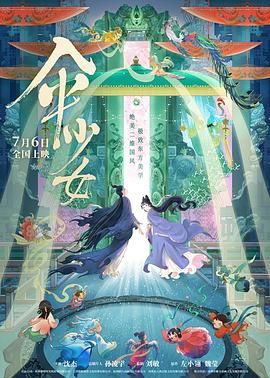 亚洲欧美日韩久久一区